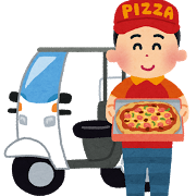 2017.11.23 delivery_pizza.png